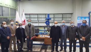 Opening of the laboratory of control valves functional tests 